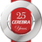 CEREBRAINT logo