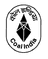 COALINDIA logo