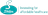 SHILPAMED logo