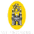 VSTIND logo